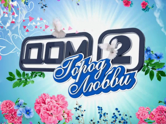 После переноса эфира на ночное время популярность шоу серьезно выросла После переноса эфира на ночное время популярность шоу серьезно выросла