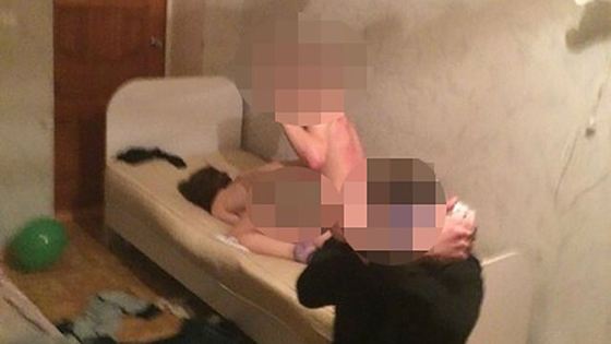Сексуальная фотосессия подростков попала в сеть Сексуальная фотосессия подростков попала в сеть