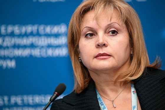Правозащитник Элла Памфилова Правозащитник Элла Памфилова