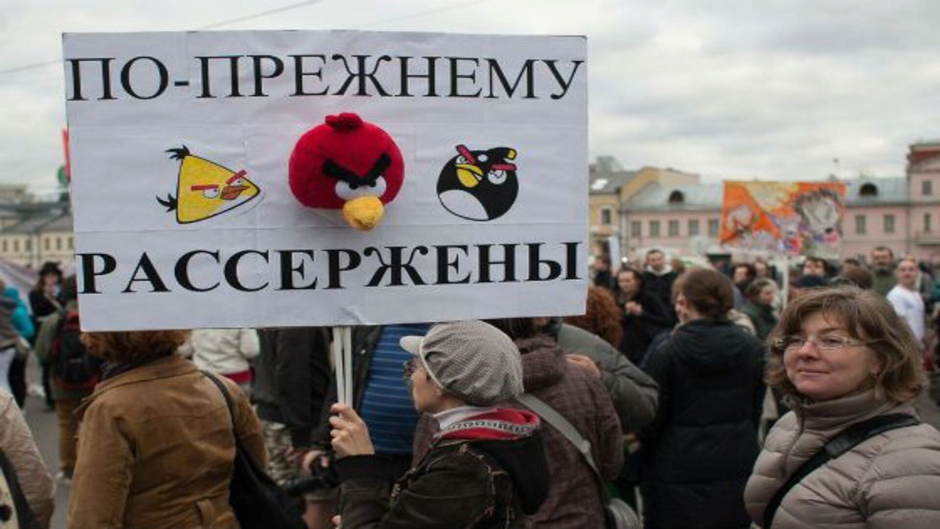 Партия - это не только взносы Партия - это не только взносы