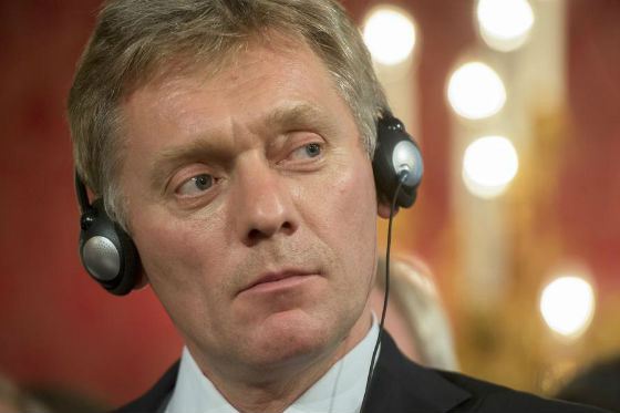 Картинки по запросу Дмитрий Песков.