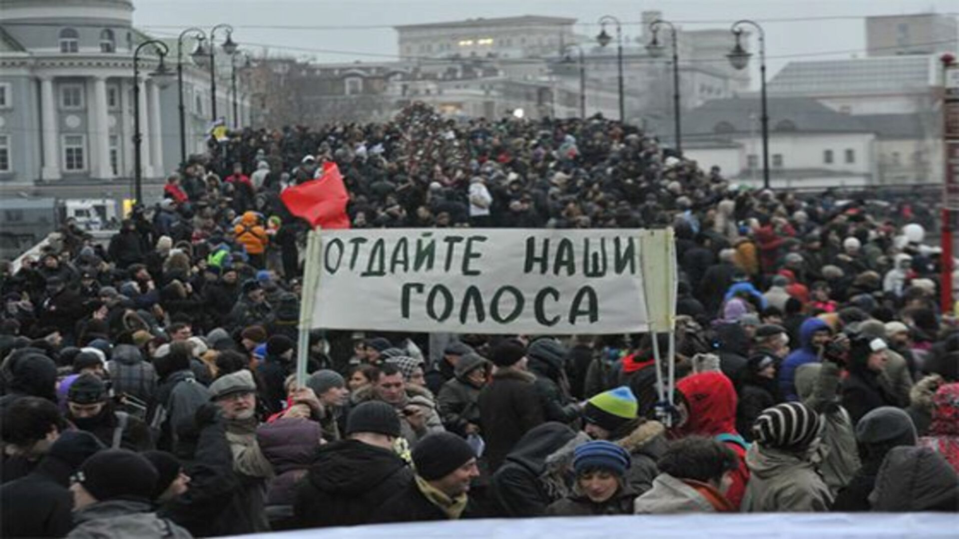 Обман вызывает негодование Обман вызывает негодование