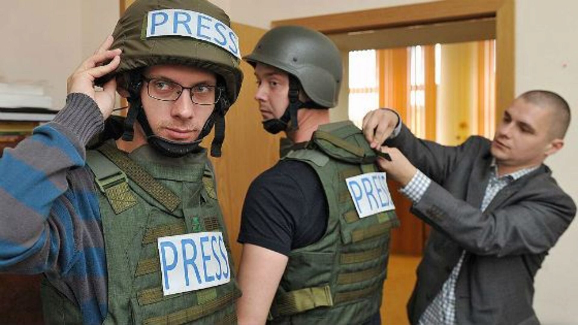 Одно и тоже событие можно осветить по-разному Одно и тоже событие можно осветить по-разному