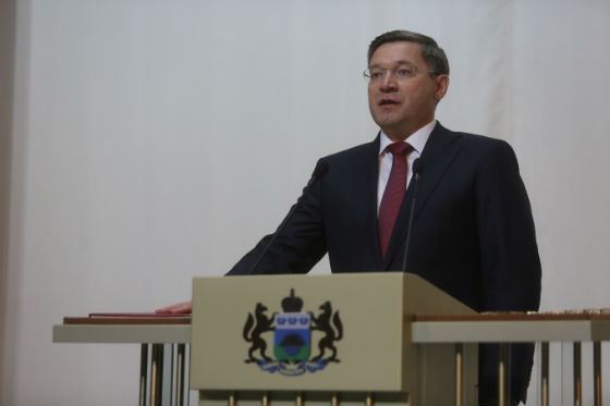 Новости екатеринбурга про новикова