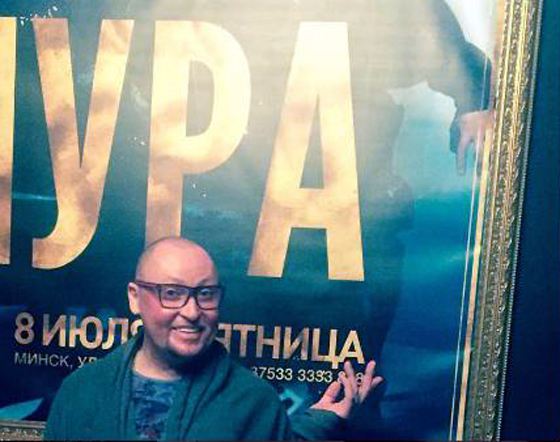 Шура в Минске Шура в Минске