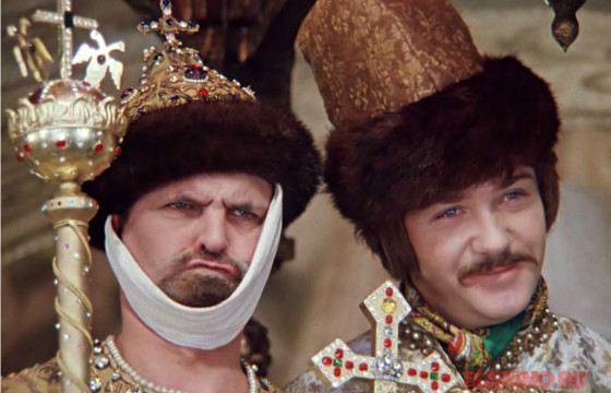 Без Милославского Бунша не смог бы стать царем Без Милославского Бунша не смог бы стать царем