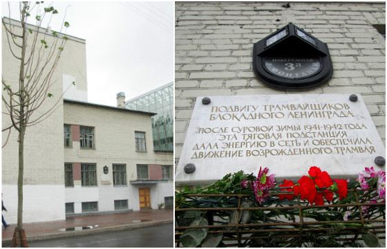 У этого непримечательного здания героическое прошлое У этого непримечательного здания героическое прошлое
