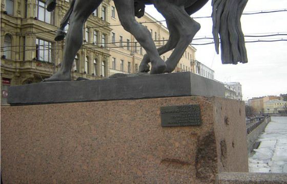 Аничков мост носит отпечаток блокады Аничков мост носит отпечаток блокады