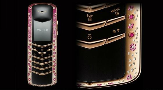 11 место – Vertu Signature Diamond