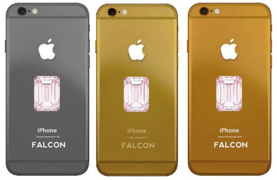 1 место – Falcon SuperNova Pink Diamond iPhone 6