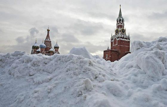 Россия - большая и загадочная страна Россия - большая и загадочная страна