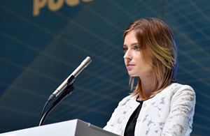 Фото: uznayvse.ru