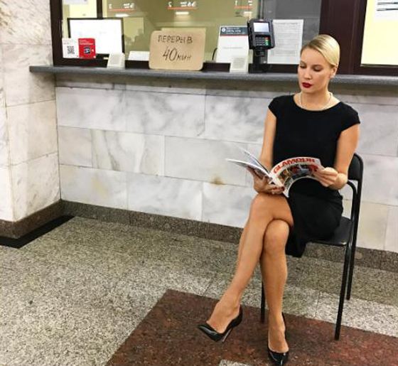 Елена Летучая ждет, когда закончится перерыв Елена Летучая ждет, когда закончится перерыв