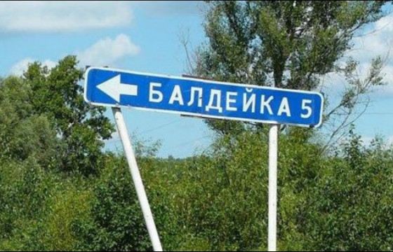 Вот где веселье и дым коромыслом! Вот где веселье и дым коромыслом!