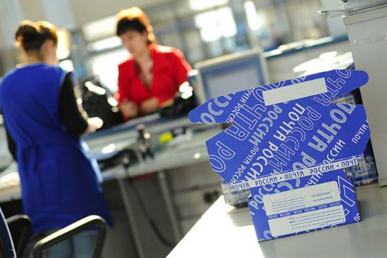 «Почтамаркет» станет отечественным аналогом Aliexpress «Почтамаркет» станет отечественным аналогом Aliexpress