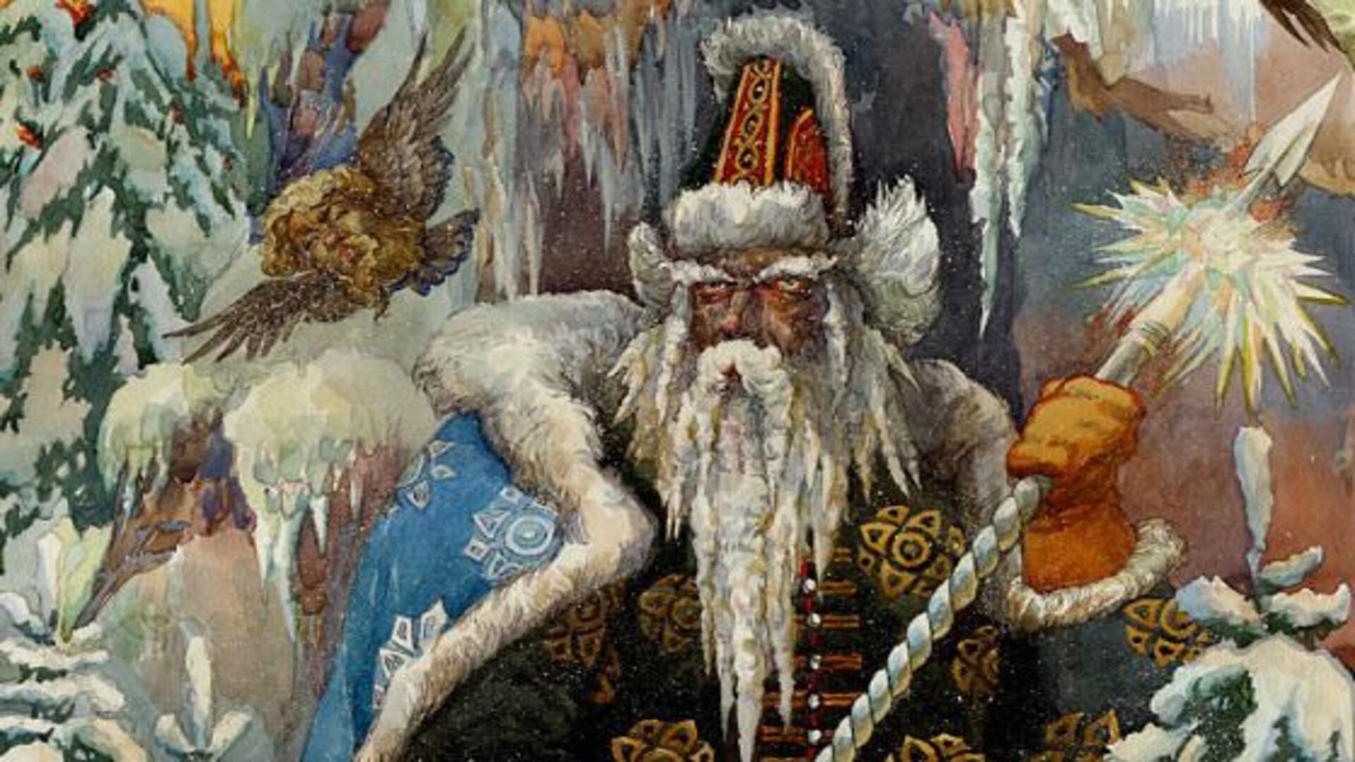 Ноты песни снег и лед