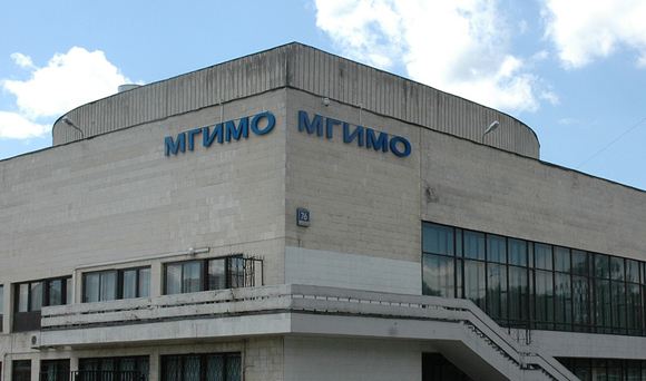 Во МГИМО обещают разобраться с непатриотичной студенткой Бажаевой Во МГИМО обещают разобраться с непатриотичной студенткой Бажаевой