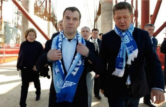 Дмитрий Медведев и Алексей Миллер Дмитрий Медведев и Алексей Миллер
