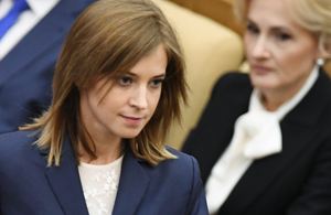 Фото: uznayvse.ru