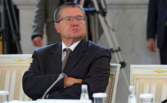 Алексея Улюкаева обвиняют по ч. 6 ст. 290 УК РФ Алексея Улюкаева обвиняют по ч. 6 ст. 290 УК РФ
