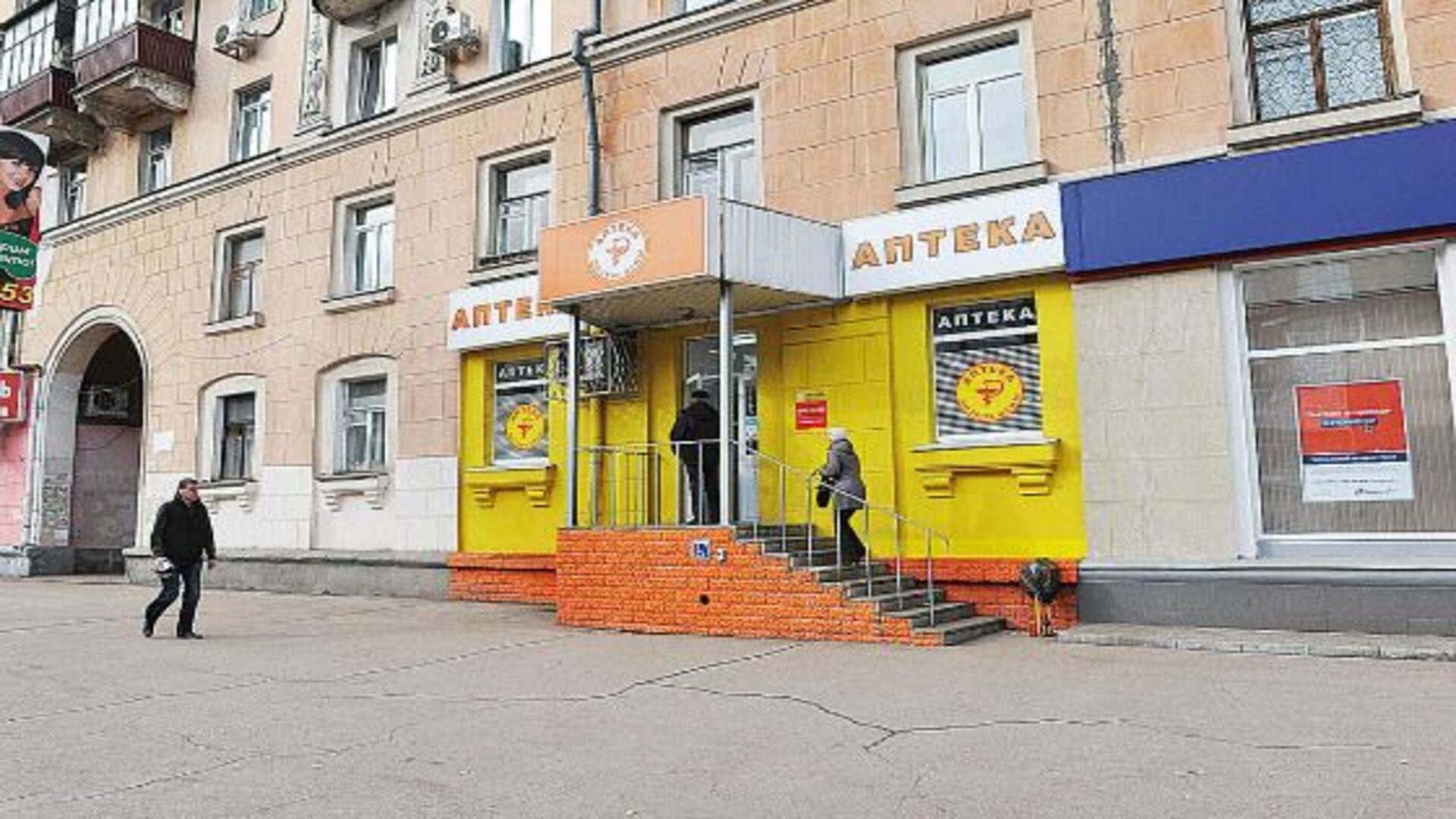 Покупка квартиры может стать стартом вашего бизнеса