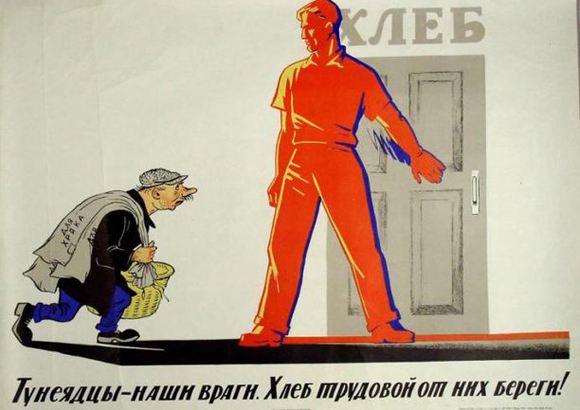 Задачу по поиску тунеядцев повесят на местные власти Задачу по поиску тунеядцев повесят на местные власти
