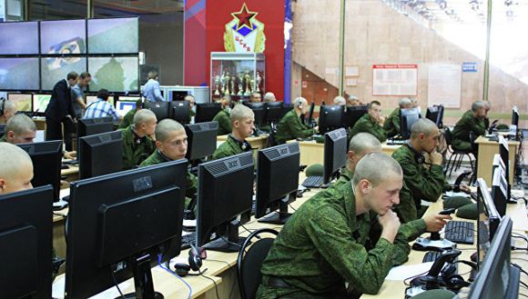 Президент РФ утвердил новую Доктрину информационной безопасности Президент РФ утвердил новую Доктрину информационной безопасности