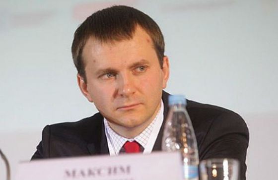 Картинки по запросу Максим Орешкин