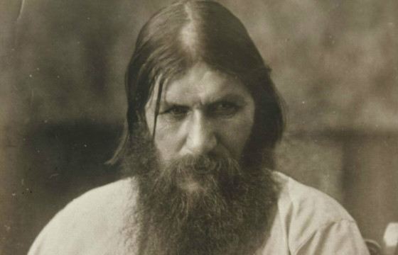 Григория Распутина пытались отравить цианистым калием