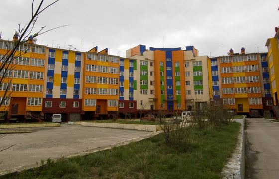 Город назван в честь геолога Юрия Билибина, открывшего здесь золотое месторождение Город назван в честь геолога Юрия Билибина, открывшего здесь золотое месторождение