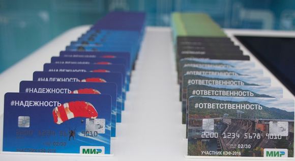 Российские банки против перевода бюджетников на карты «Мир» Российские банки против перевода бюджетников на карты «Мир»