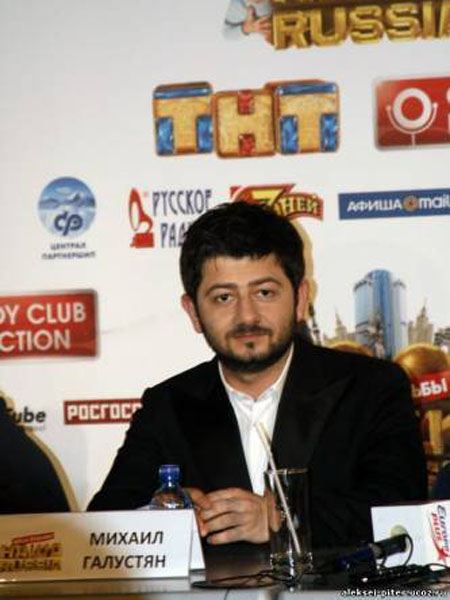 Михаил Галустян фото 2