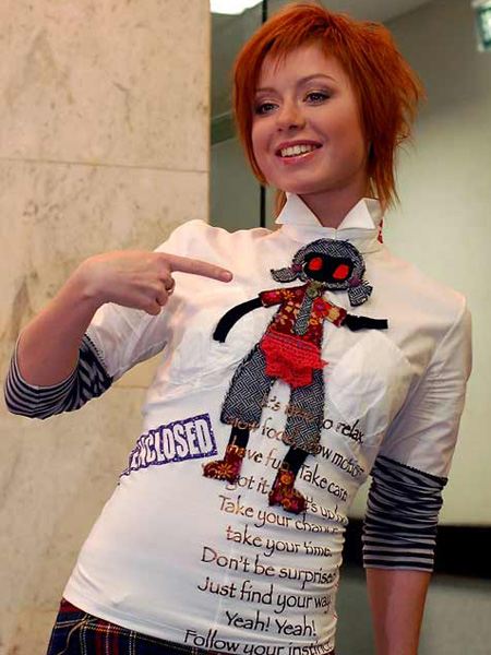 Скачать песни савичевой юлия