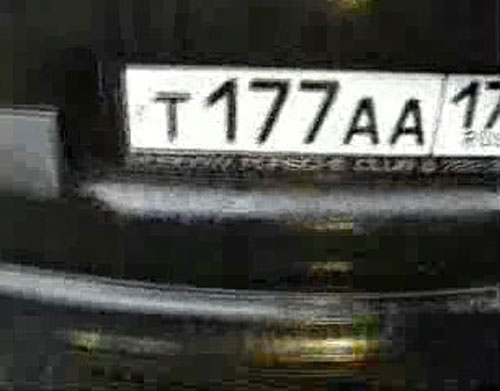 http://www.uznayvse.ru/images/stories/2404/q1.jpg