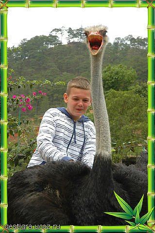 Дух захватывает!