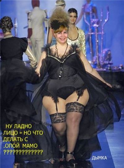 http://www.uznayvse.ru/images/stories/uzn_1326863258.jpg
