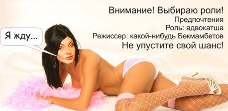 http://www.uznayvse.ru/images/stories/uzn_1333180695.jpg