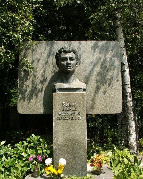 http://www.uznayvse.ru/images/stories/uzn_1394798599.jpg